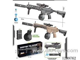 High-Speed Nylon-Bodied Electric-Powered water bullet Gun XM7