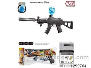 UMP45 Water bullet gun (Manual/Automatic)