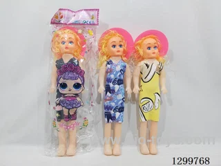 18-inch doll