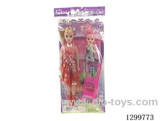 11.5-inch Hollow Doll