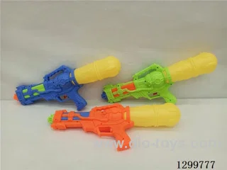 Shock-Resistant Water Gun 3 colors