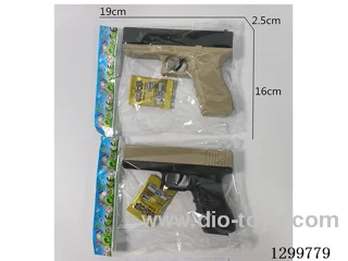 water bullet gun