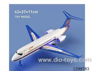 Inertial Passenger Plane W L/M(included battery)