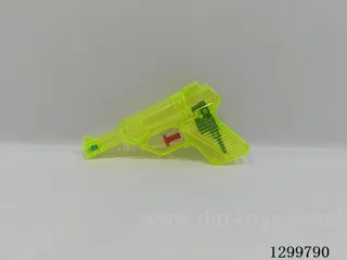 Water Gun
