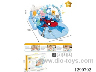 Spider-Man Baby Gym / Pedal Piano / Crawling Mat / Lights & Music