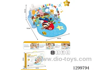 Mario Baby Activity Center / Pedal Piano / Crawling Mat / Lights & Music