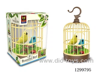 Birdcage (Voice-Activated)