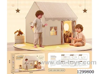 Children’s Tent