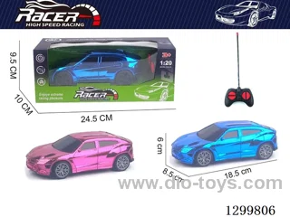 4ch Lamborghini RC Car 2 colors