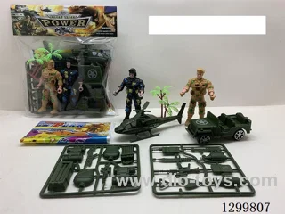 Military Set