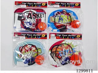 (GCC) Basketball