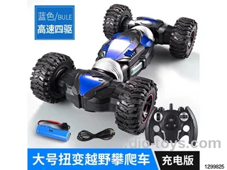 Black leather wheels 1:16 Nine-way four-wheel drive stunt twist remote control car (luminous wheels, dynamic music) Blue/Red with battery pack