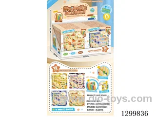 Cartoon Magnetic Maze (16 pcs)