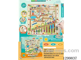 Magnetic Maze Drawing Board (Transportation Theme)