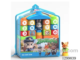 Zootopia Building Blocks (35 pcs)