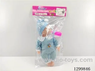 27CM Doll with IC