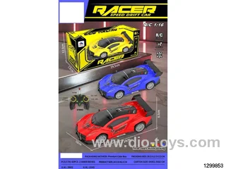 Four-way remote-controlled Lamborghini race car
