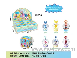 Mini doll collector machine (mixed contents)