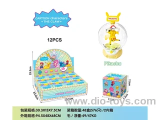 Mini doll vending machine - Pikachu