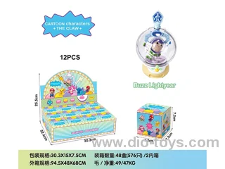 Mini doll vending machine - Buzz Lightyear