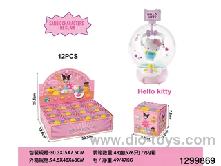 Kitty Cat Popcorn Machine