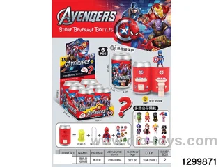 Avengers
Coca-Cola Castle