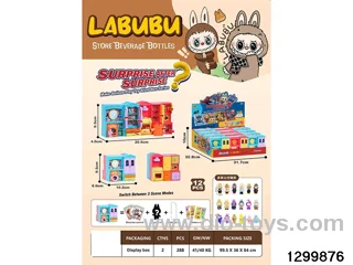 "Labubu
Home Kitchen Cabinets"
