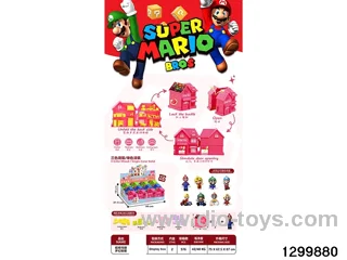 "Super Mario
Dream Villa"