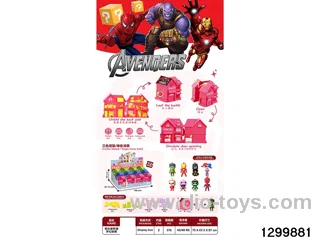 Avengers Alliance
Dream House