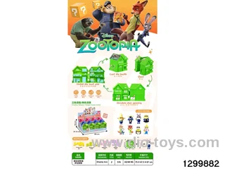 Crazy Animal City
Dream Villa