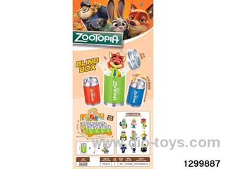 Crazy Animal City
Coca-Cola Can Bank
