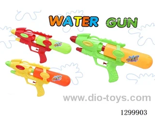 Water Gun