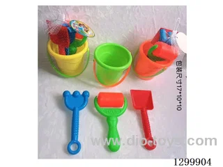 Beach Buckets (4PCS Set)