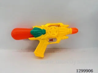 Water Gun