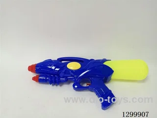Water Gun