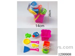 Beach Bucket 7PCS