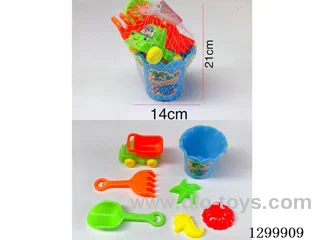 Beach Bucket 7PCS