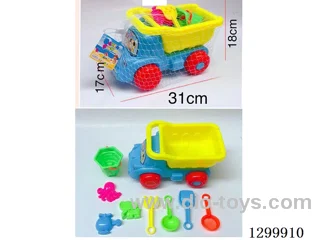 Beach Buggy 9PCS