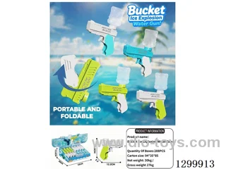 Folding Water Gun with Bottle (16PCS)