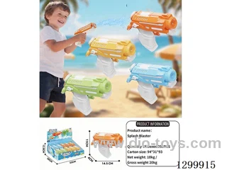 Water Gun 12PCS