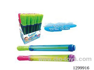 Water Gun 24PCS