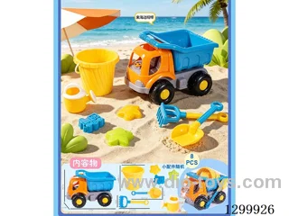 Beach Buggy