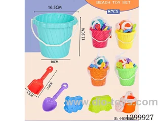 8PCS Beach Bucket Set
