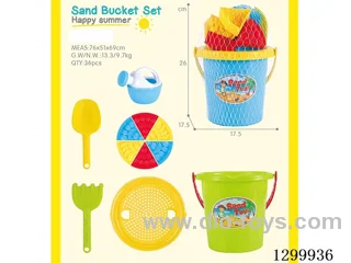11PCS Sand Bucket Set