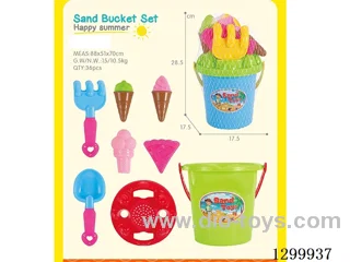 8PCS Sand Bucket Set