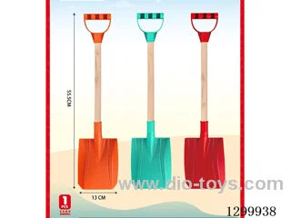 Sand Shovel
