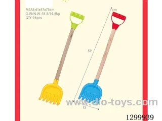 Sand Rake