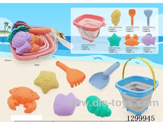 Folding Square Bucket 7PCS Set