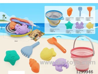 Folding Round Bucket 7PCS Set