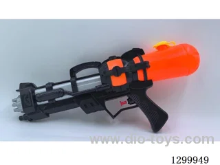 Water Gun